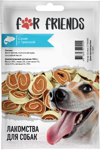 Изображение товара Лакомство для собак For Friends Суши с треской / TUZ872 (50г)