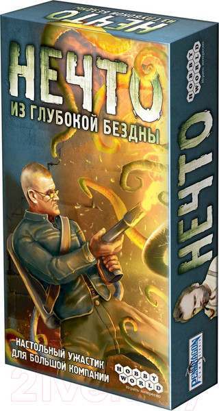 Изображение товара Настольная игра Мир Хобби Нечто New / 915299