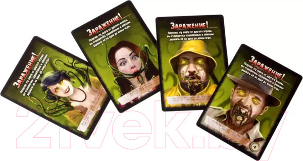 Изображение товара Настольная игра Мир Хобби Нечто New / 915299