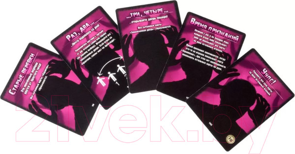 Изображение товара Настольная игра Мир Хобби Нечто New / 915299