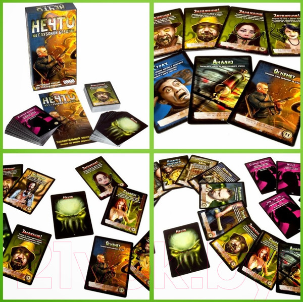 Изображение товара Настольная игра Мир Хобби Нечто New / 915299