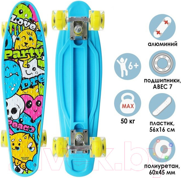 Изображение товара Пенни борд Onlytop Рожицы / 7161986