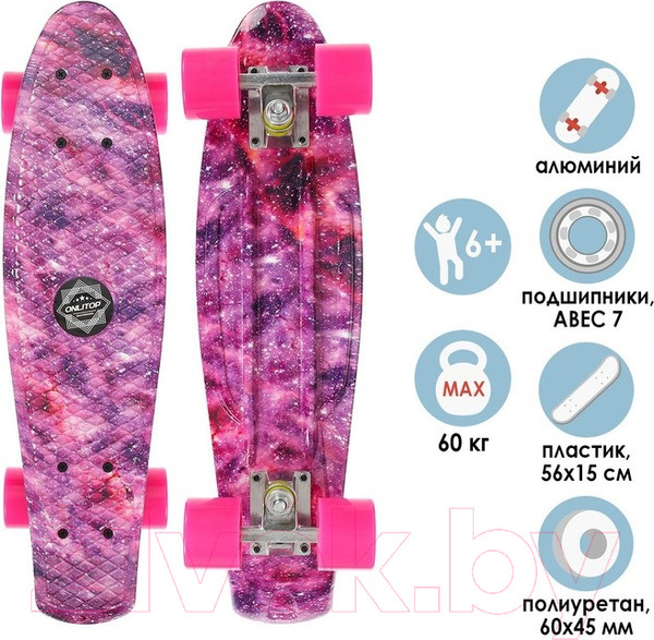 Изображение товара Пенни борд Onlytop 4636090