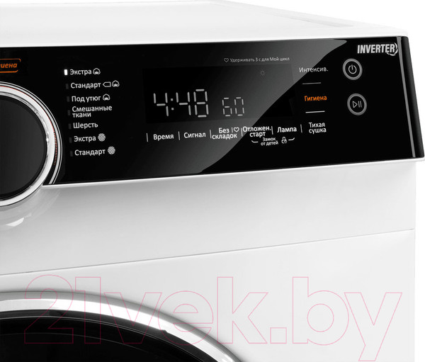 Изображение товара Сушильная машина Maunfeld MFDM1410WH06