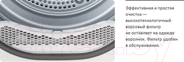 Изображение товара Сушильная машина Maunfeld MFDM1410WH06