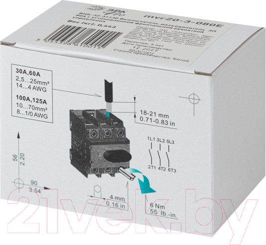 Изображение товара Выключатель-разъединитель ЭРА ВНК-32-31130 / Б0054007