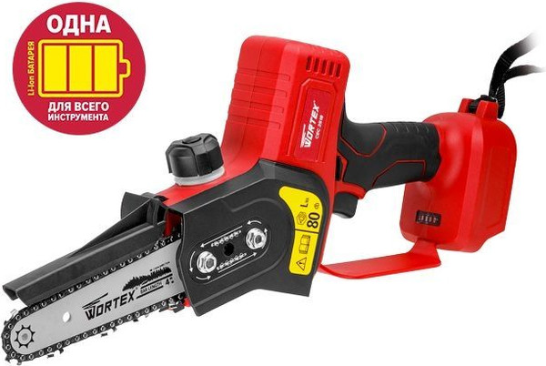 Изображение товара Пила цепная аккумуляторная Wortex CEC 2518 ALL1 (0323166)