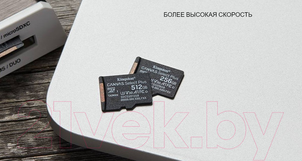 Изображение товара Карта памяти Kingston MicroSDXC Canvas Select Plus 100R Class 10 UHS-I U3 SDCS2/512GB (с адаптером )