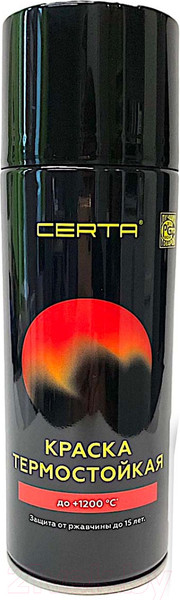Изображение товара Эмаль Certa Термостойкая 6003 600С (520мл, защитный)