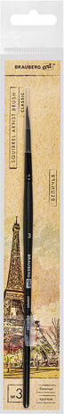 Изображение товара Кисть для рисования Brauberg Classic Белка 3 / 200909 (круглая, короткая ручка)