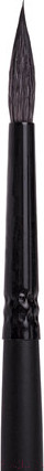 Изображение товара Кисть для рисования Brauberg Art Classic Белка 4 / 200910 (круглая, короткая ручка)