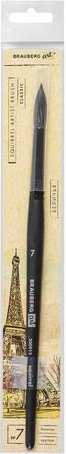 Изображение товара Кисть для рисования Brauberg Art Classic Белка 7 / 200913 (круглая, короткая ручка)