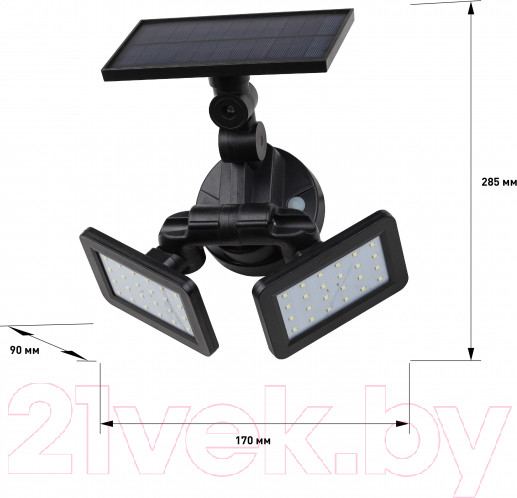 Изображение товара Светильник уличный ЭРА ERAFS020-41 / Б0044489