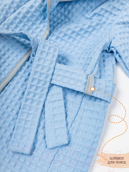 Изображение товара Халат детский Amarobaby Waffle с капюшоном / AB-OD22-WAF2502/19-110 (голубой, р. 110)