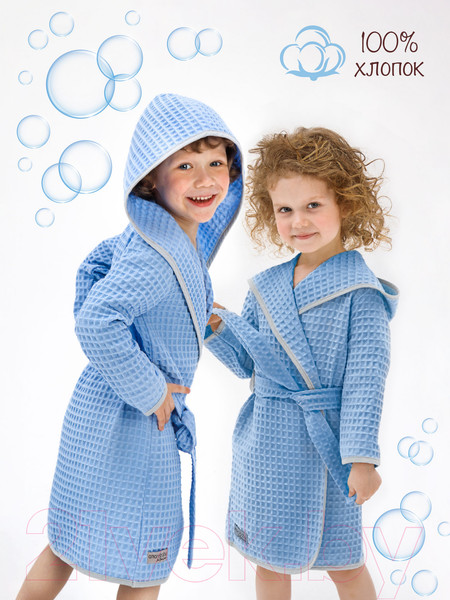 Изображение товара Халат детский Amarobaby Waffle с капюшоном / AB-OD22-WAF2502/19-110 (голубой, р. 110)