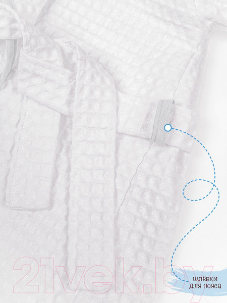 Изображение товара Халат детский Amarobaby Waffle с капюшоном / AB-OD22-WAF2502/00-98 (белый, р. 98)