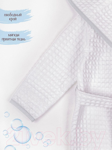 Изображение товара Халат детский Amarobaby Waffle с капюшоном / AB-OD22-WAF2502/00-110 (белый, р. 110-116)