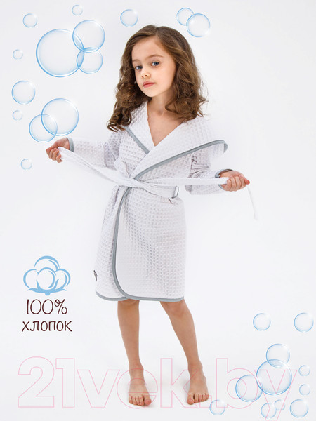 Изображение товара Халат детский Amarobaby Waffle с капюшоном / AB-OD22-WAF2502/00-110 (белый, р. 110-116)