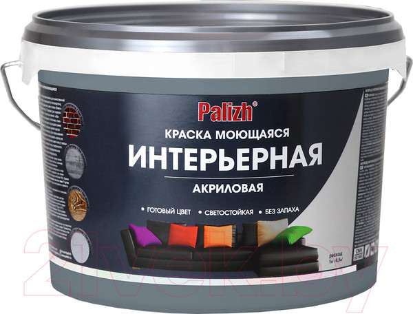 Изображение товара Краска Palizh Акриловая интерьерная моющаяся (3.7кг, туман)