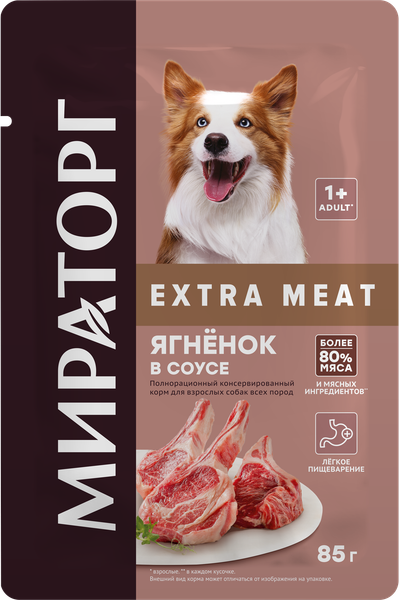 Изображение товара Влажный корм для собак Мираторг Extra Meat для взрослых всех пород ягненок в соусе / 1010022507 (85г)