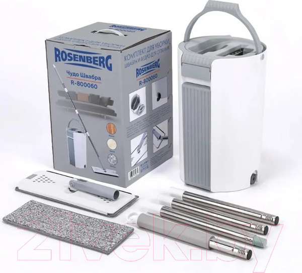 Изображение товара Набор для уборки Rosenberg R-800060