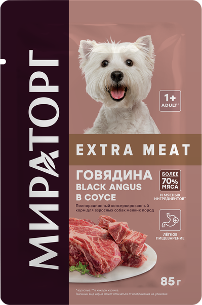 Изображение товара Влажный корм для собак Мираторг Extra Meat для взр. мелких пород говядина в соусе / 1010022510 (85г)