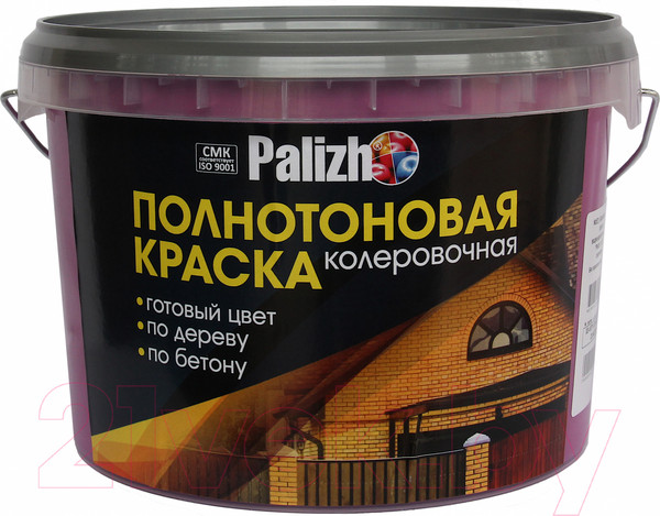 Изображение товара Колеровочная краска Palizh Интерьер (2.3л, сиреневый)
