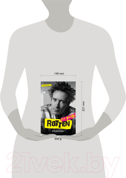 Изображение товара Книга Эксмо Rotten. Вход воспрещен (Лайдона Дж.)