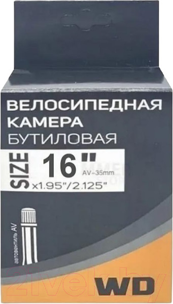 Изображение товара Камера для велосипеда Wanda 16x1.95/2.125 AV / WD-16