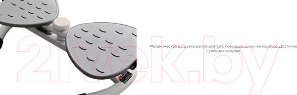 Изображение товара Минитренажер DFC TW-S108Gr