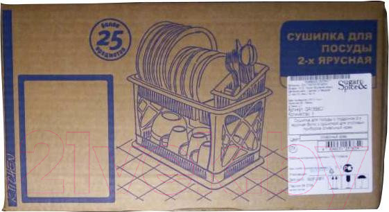 Изображение товара Сушилка для посуды Sugar&Spice SE155812001 (шампань)