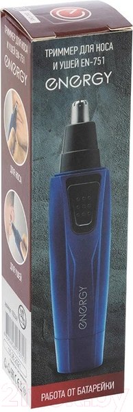 Изображение товара Триммер Energy EN-751 / 103349