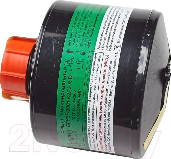 Изображение товара Фильтр для респиратора Бриз 3001 / К2Р3 R D