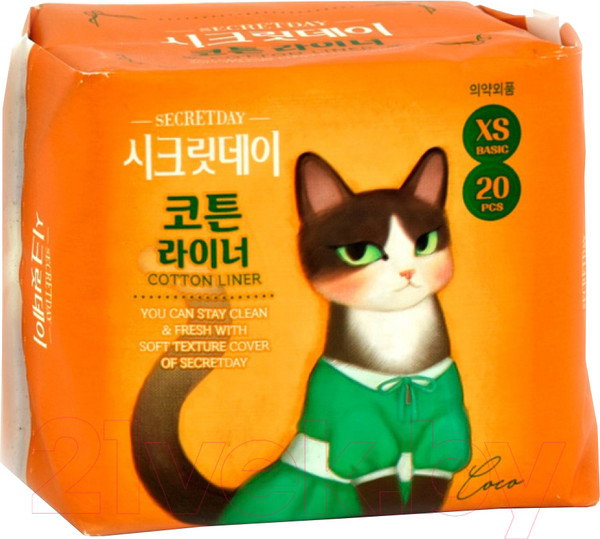 Изображение товара Прокладки ежедневные Secret Day Ультратонкие дышащие (20шт)