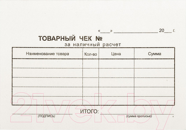 Изображение товара Бланк бухгалтерский inФормат Товарный чек SC-TCH (50л)
