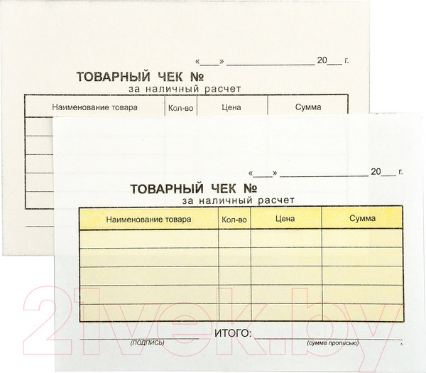 Изображение товара Бланк бухгалтерский inФормат Товарный чек SC-TCH (50л)