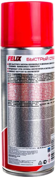 Изображение товара Присадка FELIX 411040169 (520мл)