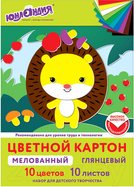 Изображение товара Набор цветного картона Юнландия Мелованный Extra / 113548 (10л)