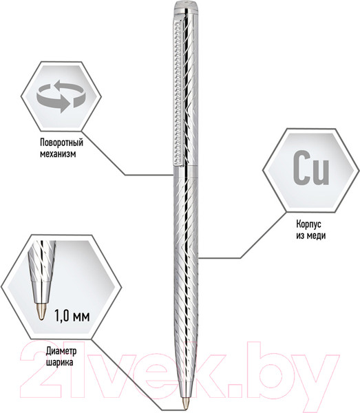 Изображение товара Ручка шариковая имиджевая Delucci Argento / CPs_11401 (синий)