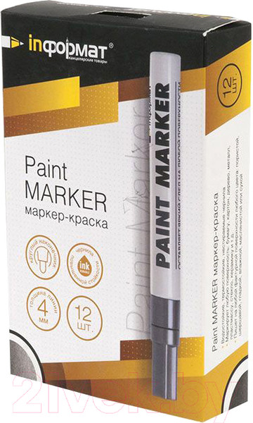 Изображение товара Маркер-краска inФормат Paint Professional KRR04S (серебристый)