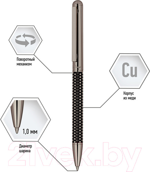 Изображение товара Ручка шариковая имиджевая Delucci Artista / CPs_11407 (синий)