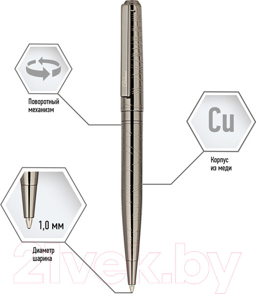 Изображение товара Ручка шариковая имиджевая Delucci Mistico / CPs_11422 (синий)