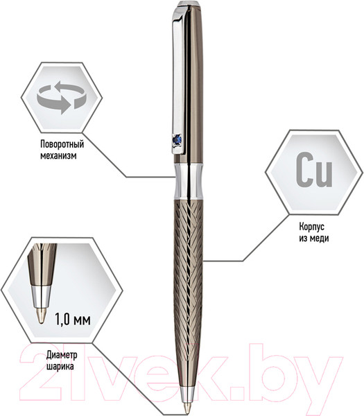 Изображение товара Ручка шариковая имиджевая Delucci Taglia / CPs_11424 (синий)
