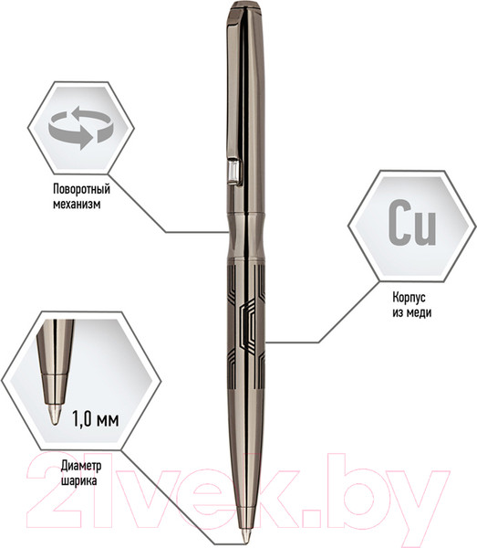 Изображение товара Ручка шариковая имиджевая Delucci Universo / CPs_11330 (синий)