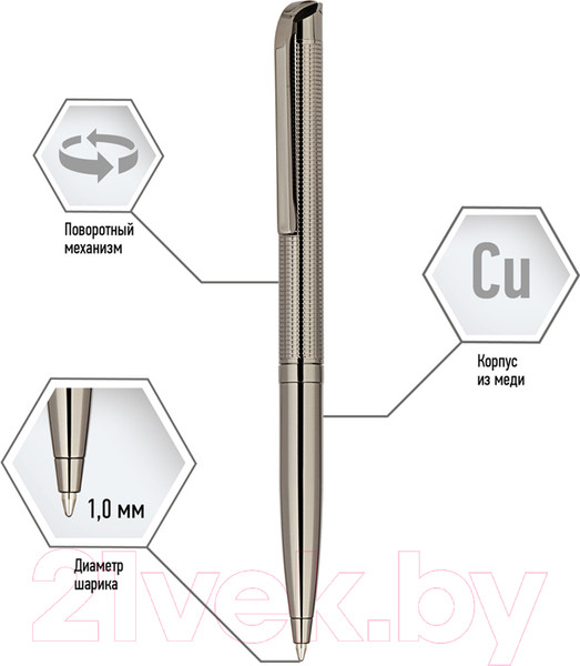 Изображение товара Ручка шариковая имиджевая Delucci Volare / CPs_11404 (синий)