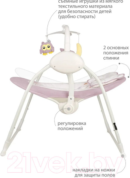 Изображение товара Качели для новорожденных INDIGO Star (розовый)