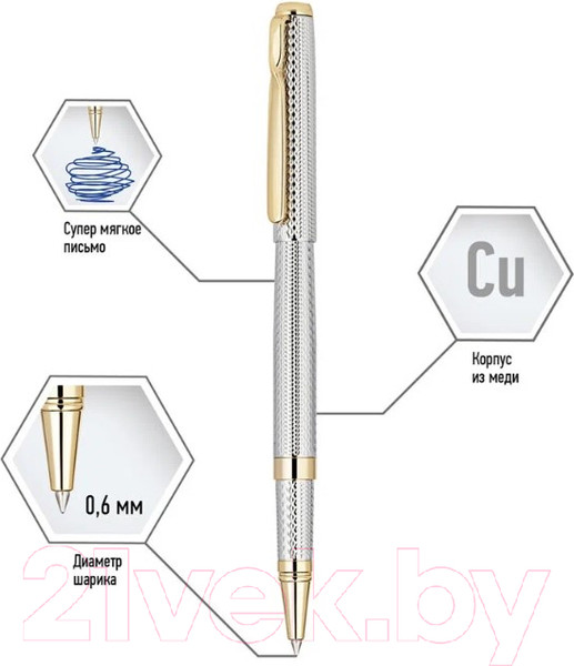 Изображение товара Ручка шариковая имиджевая Delucci Celeste / CPs_61913 (синий)