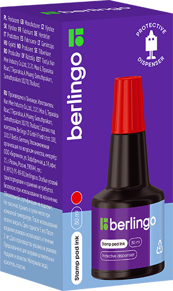 Изображение товара Краска штемпельная Berlingo KKp_30003 (красный)