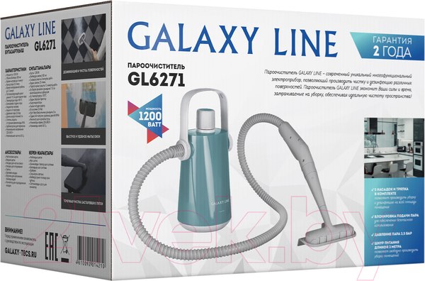 Изображение товара Пароочиститель Galaxy GL 6271