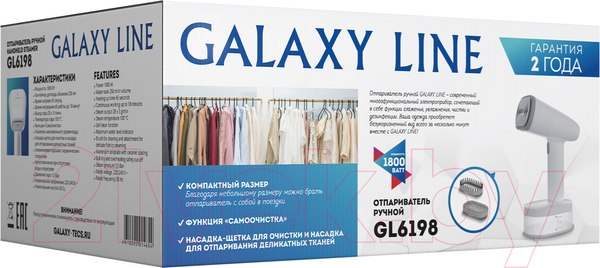Изображение товара Отпариватель Galaxy GL 6198